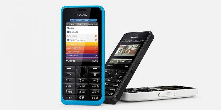 Nokia Multimedia phones