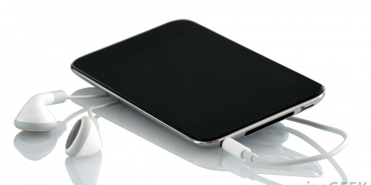 What is Multimedia Player?